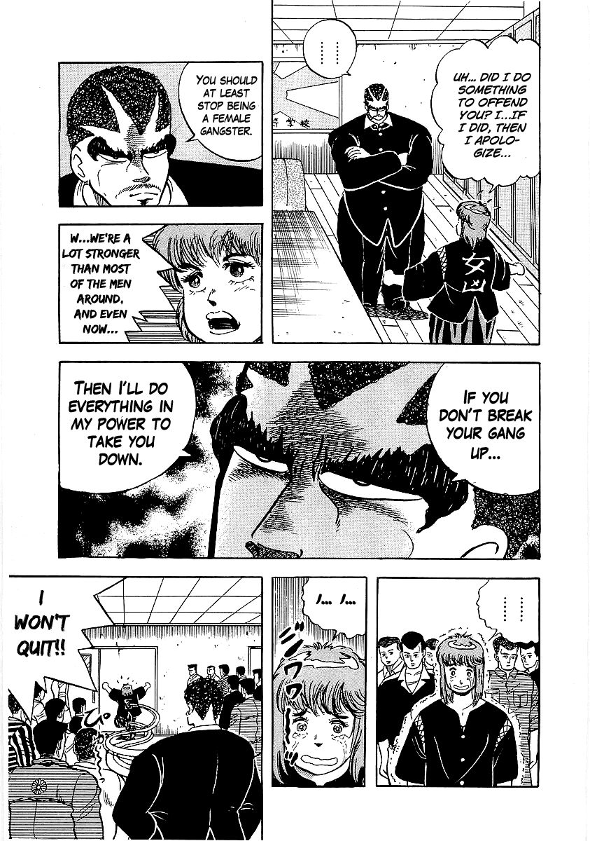 Osu!! Karatebu Chapter 27 page 10 - Chapter 27