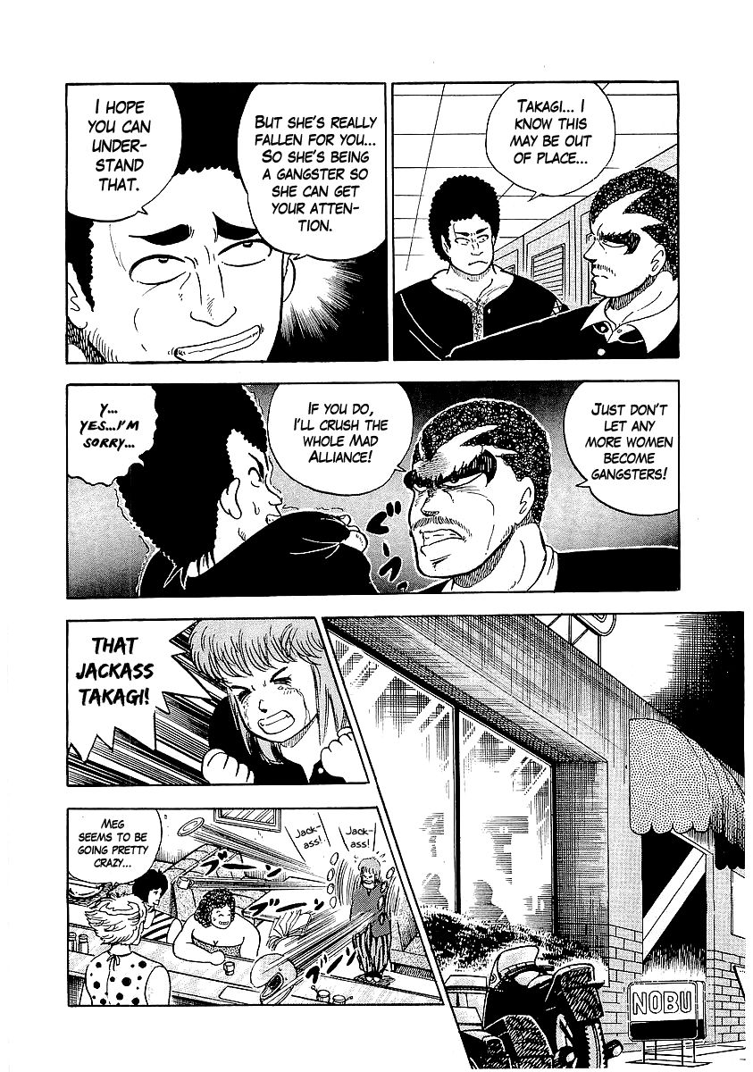 Osu!! Karatebu Chapter 27 page 11 - Chapter 27