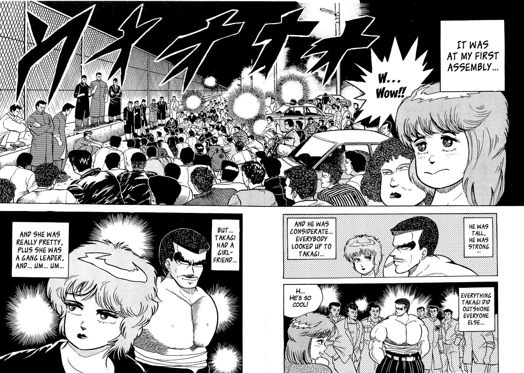 Osu!! Karatebu Chapter 27 page 13 - Chapter 27
