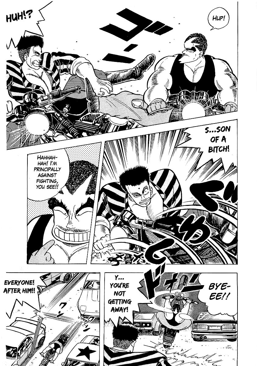 Osu!! Karatebu Chapter 27 page 19 - Chapter 27