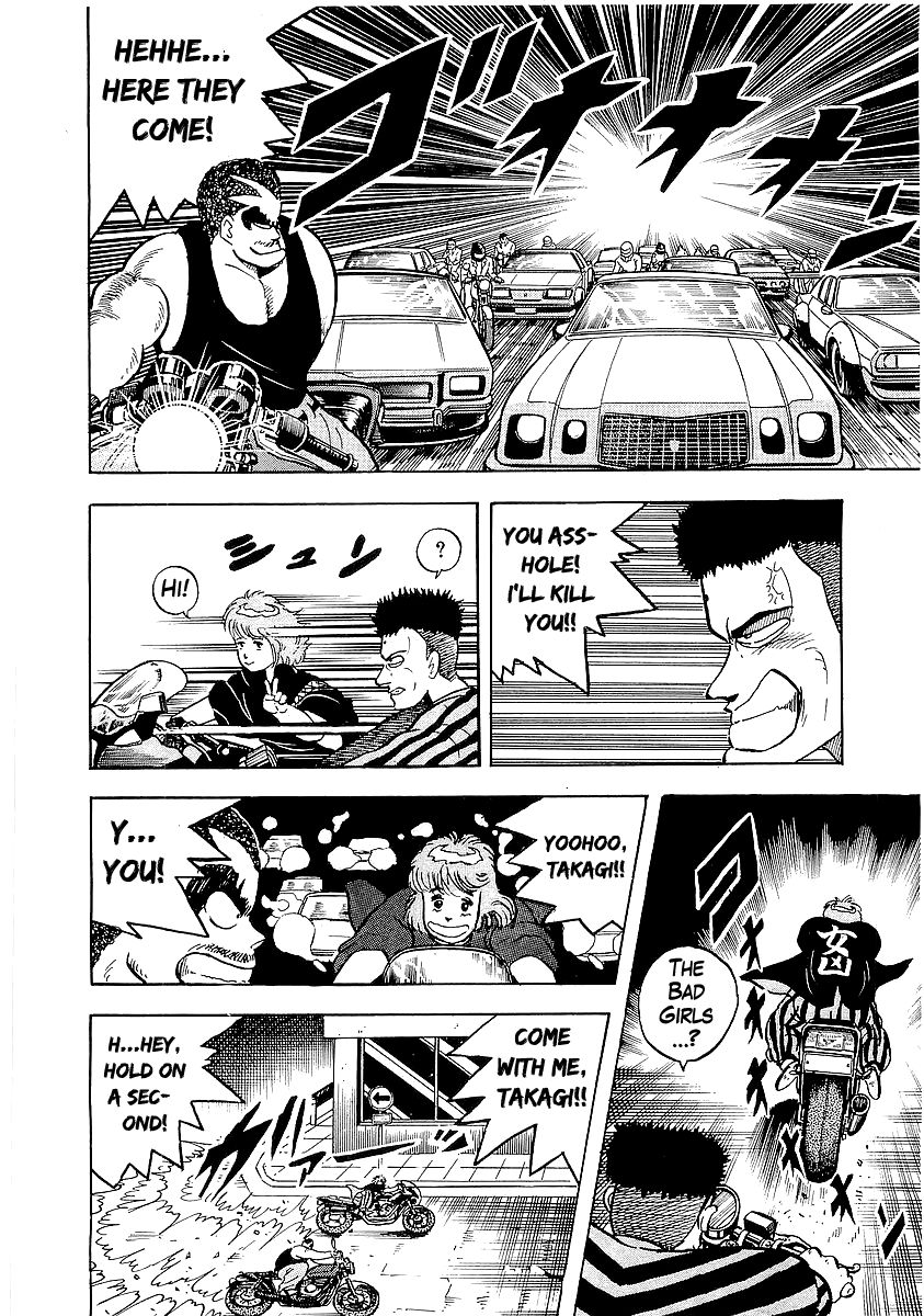 Osu!! Karatebu Chapter 27 page 20 - Chapter 27