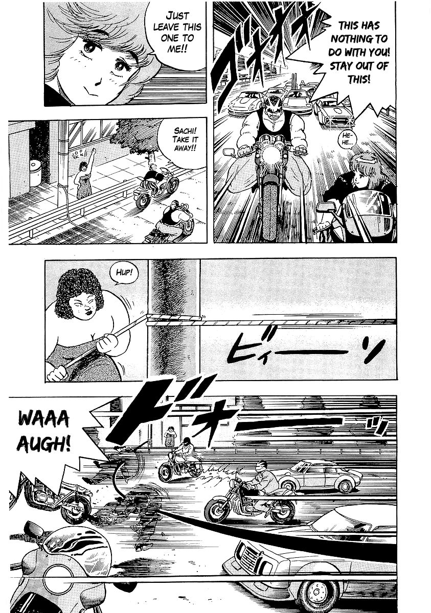 Osu!! Karatebu Chapter 27 page 21 - Chapter 27