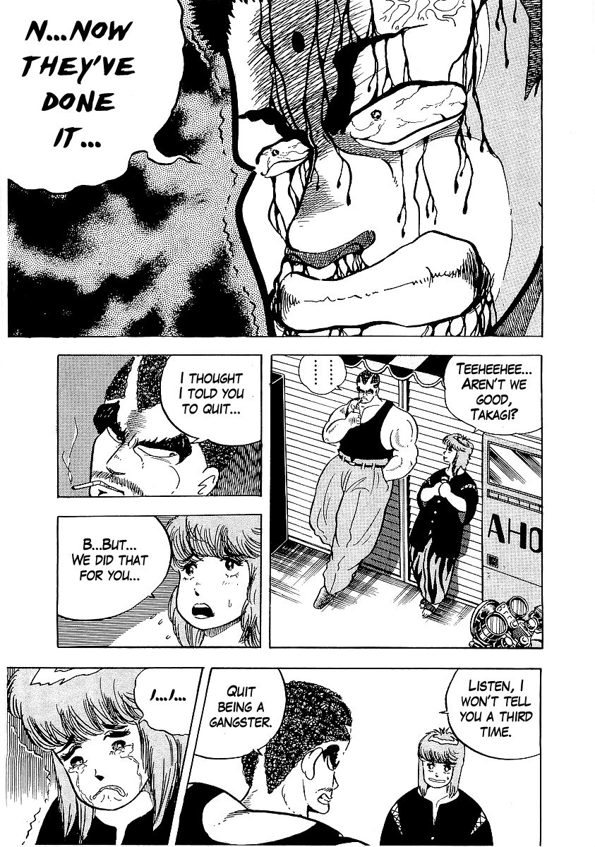 Osu!! Karatebu Chapter 27 page 23 - Chapter 27
