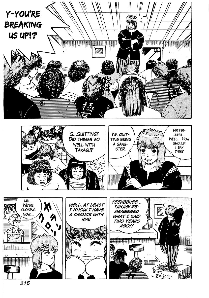 Osu!! Karatebu Chapter 27 page 25 - Chapter 27