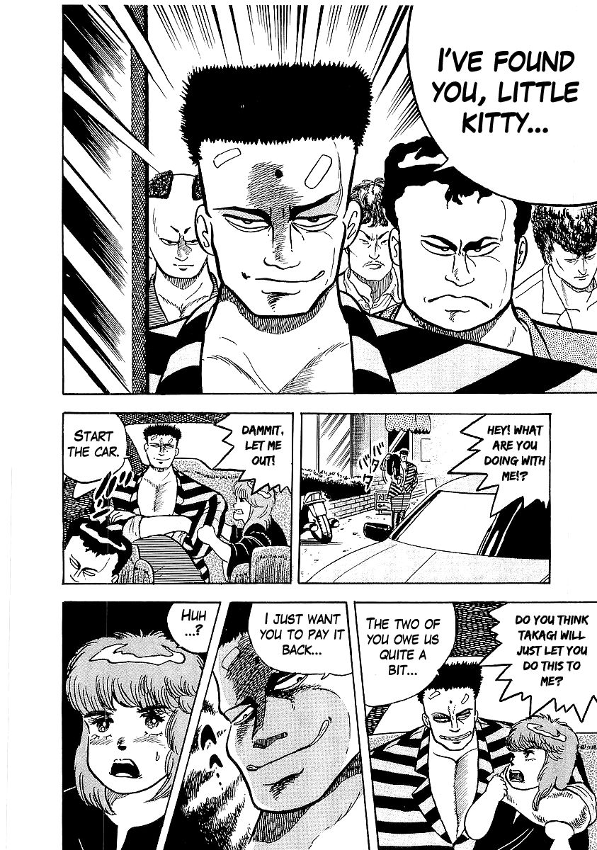 Osu!! Karatebu Chapter 27 page 26 - Chapter 27