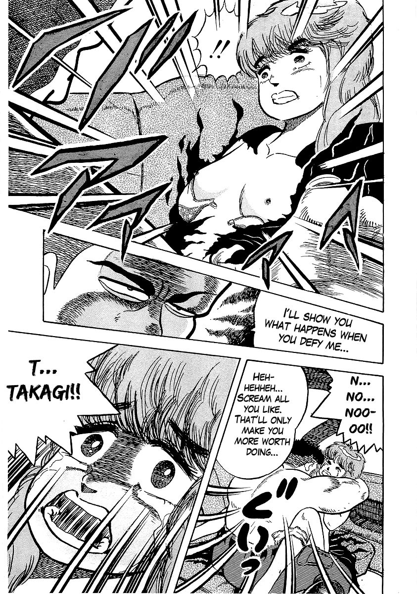 Osu!! Karatebu Chapter 27 page 27 - Chapter 27