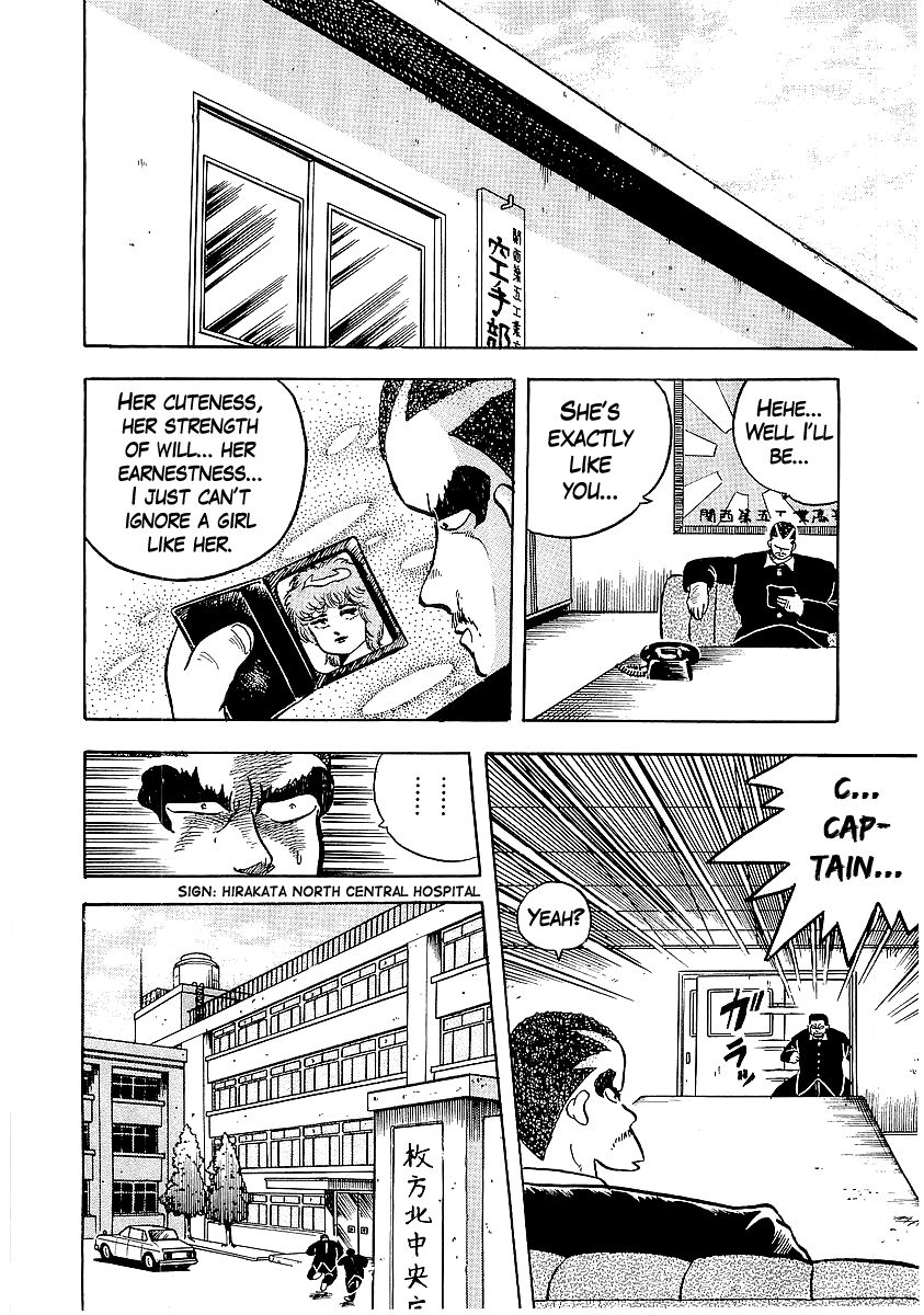 Osu!! Karatebu Chapter 27 page 28 - Chapter 27