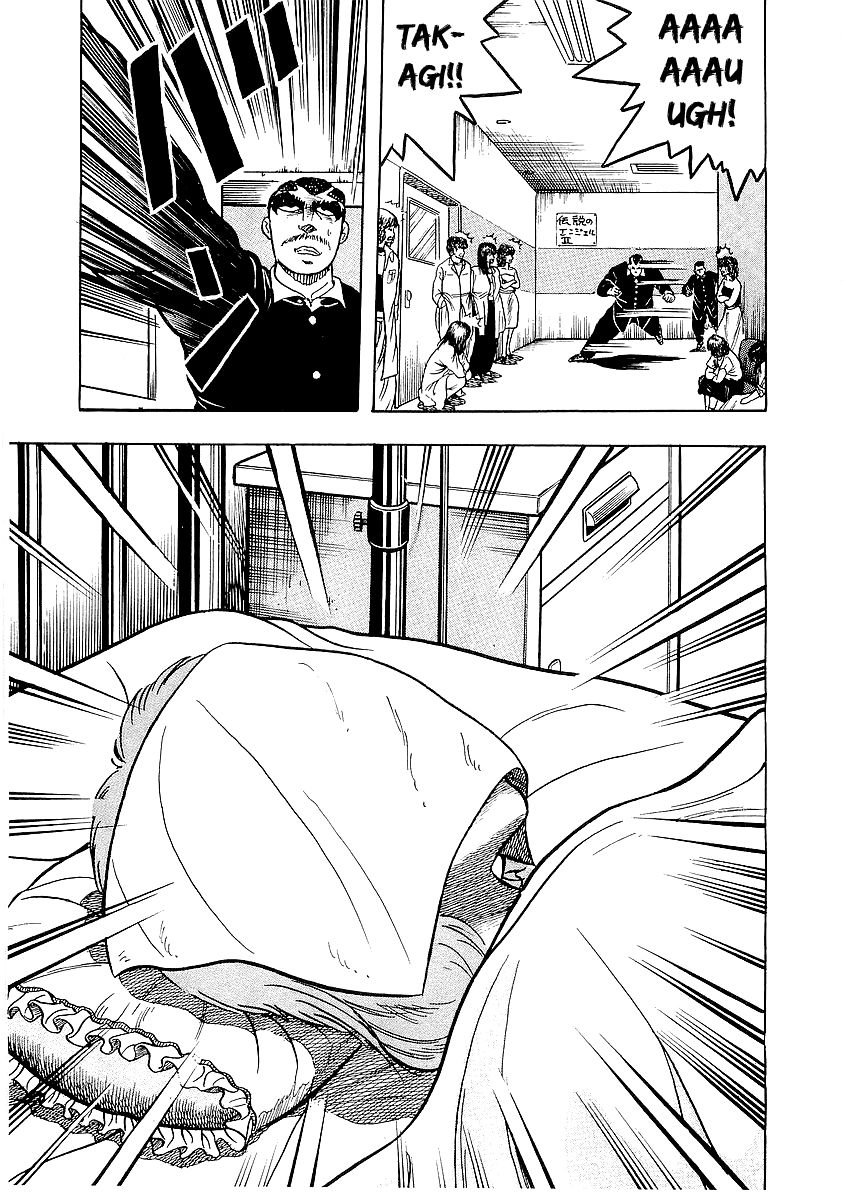 Osu!! Karatebu Chapter 27 page 29 - Chapter 27