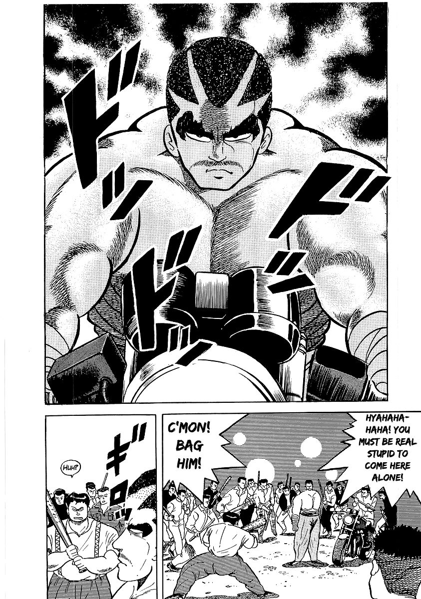 Osu!! Karatebu Chapter 27 page 32 - Chapter 27