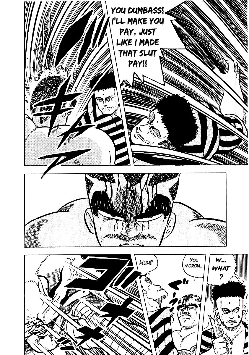 Osu!! Karatebu Chapter 27 page 34 - Chapter 27