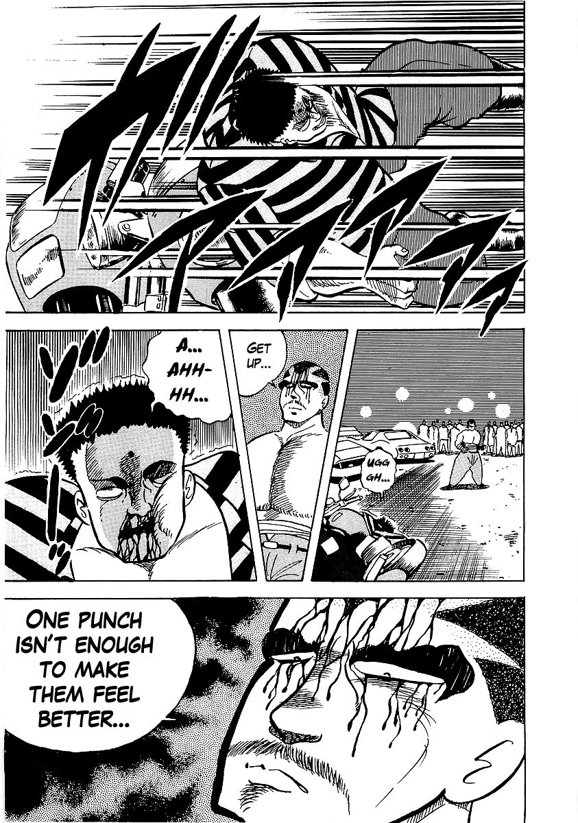 Osu!! Karatebu Chapter 27 page 35 - Chapter 27