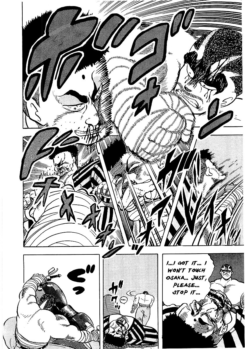 Osu!! Karatebu Chapter 27 page 36 - Chapter 27