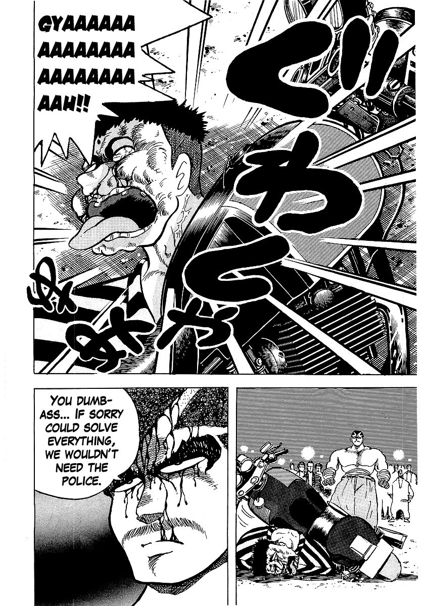 Osu!! Karatebu Chapter 27 page 38 - Chapter 27