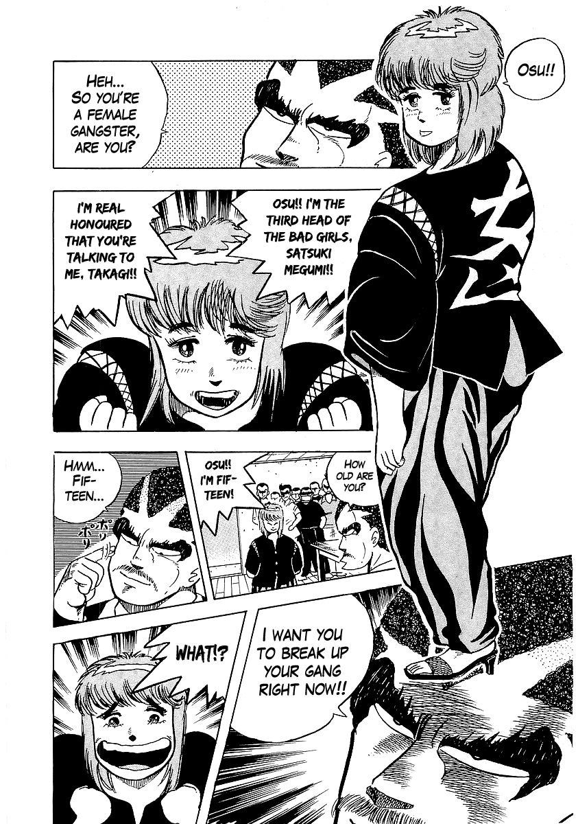 Osu!! Karatebu Chapter 27 page 9 - Chapter 27