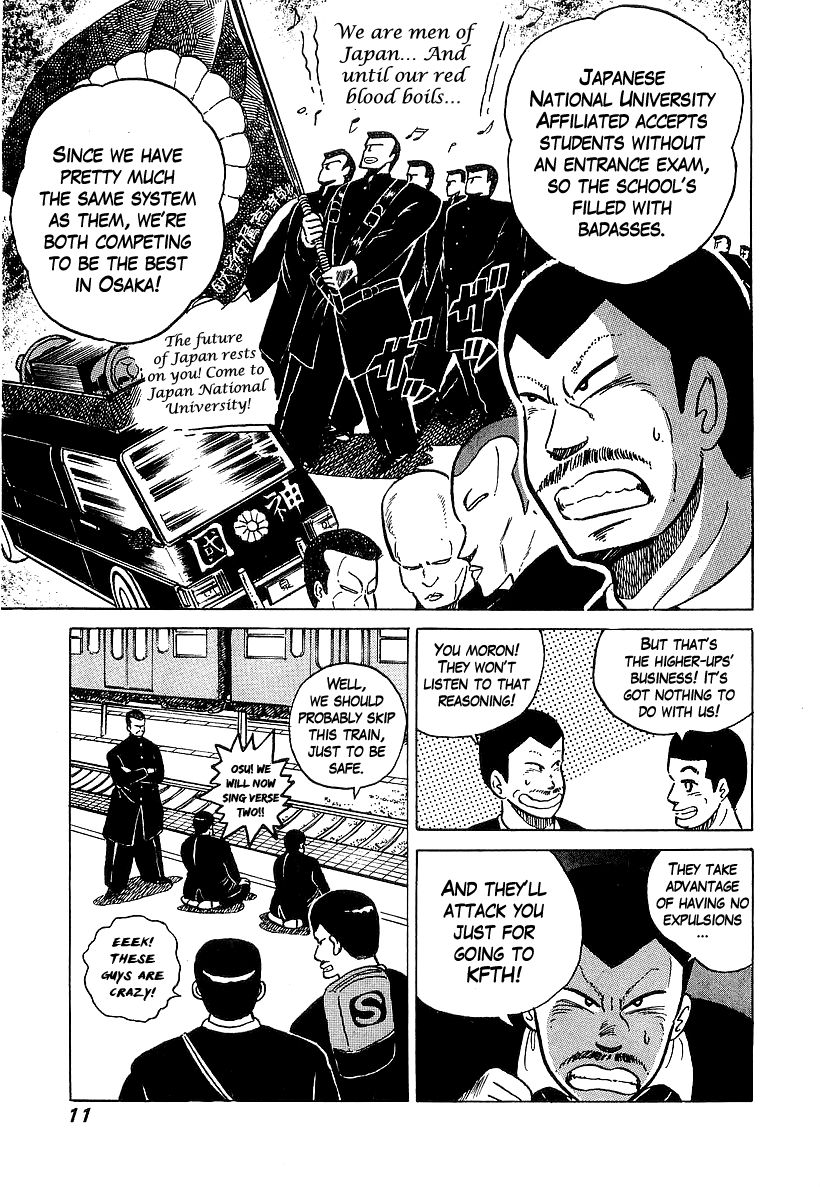 Osu!! Karatebu Chapter 28 page 11 - Chapter 28