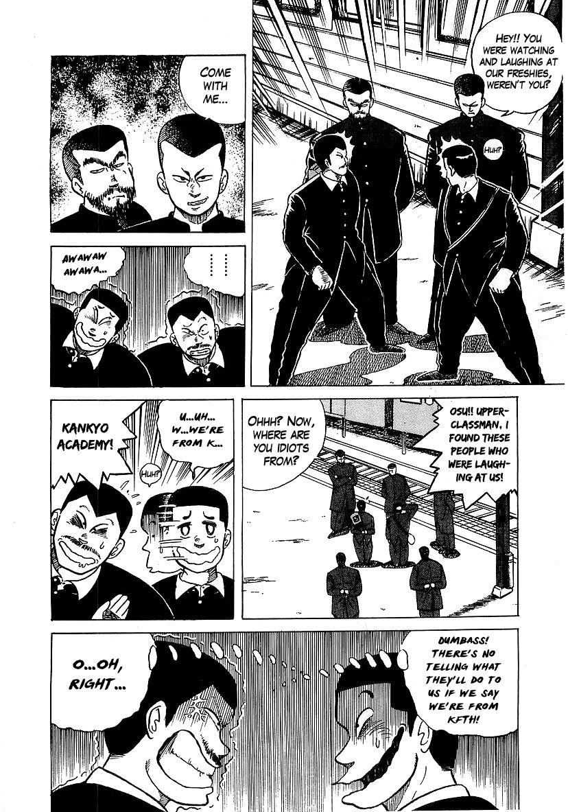 Osu!! Karatebu Chapter 28 page 12 - Chapter 28