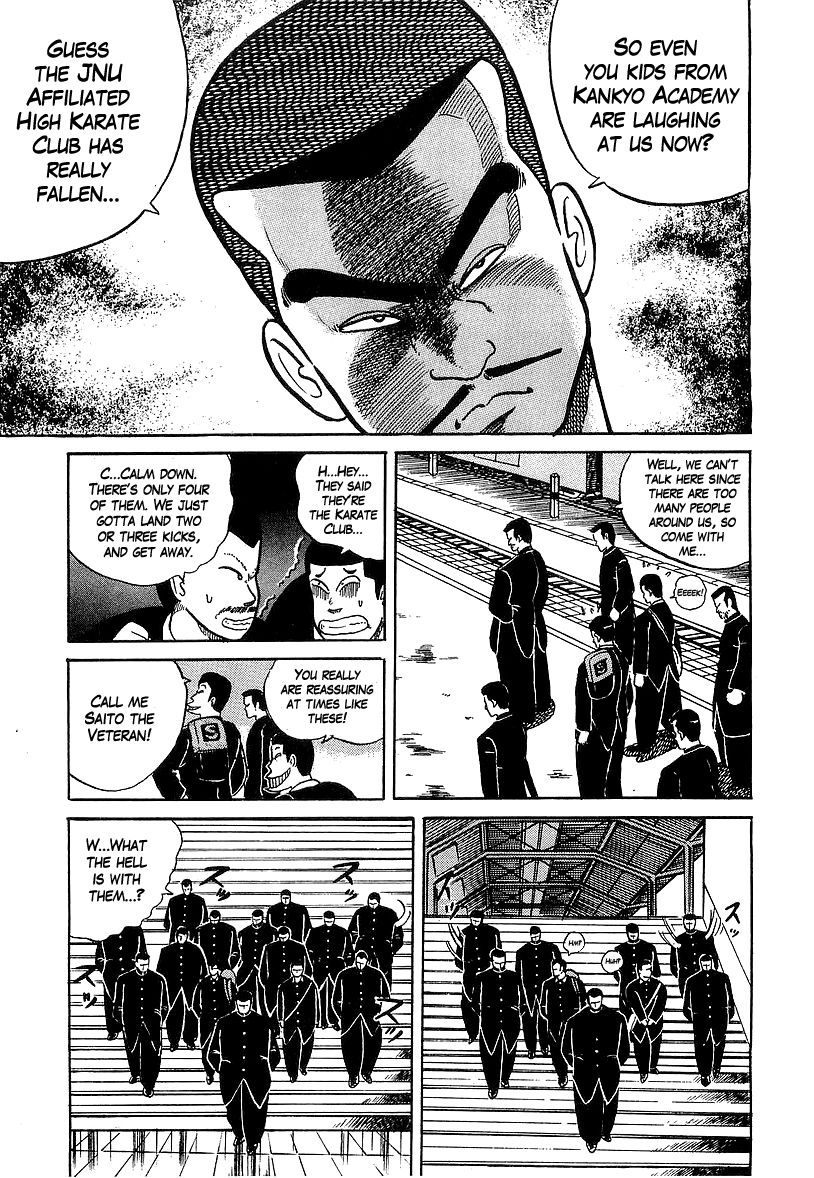 Osu!! Karatebu Chapter 28 page 13 - Chapter 28