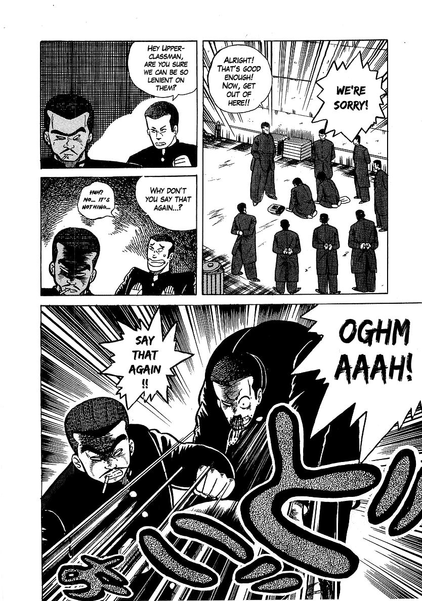 Osu!! Karatebu Chapter 28 page 16 - Chapter 28
