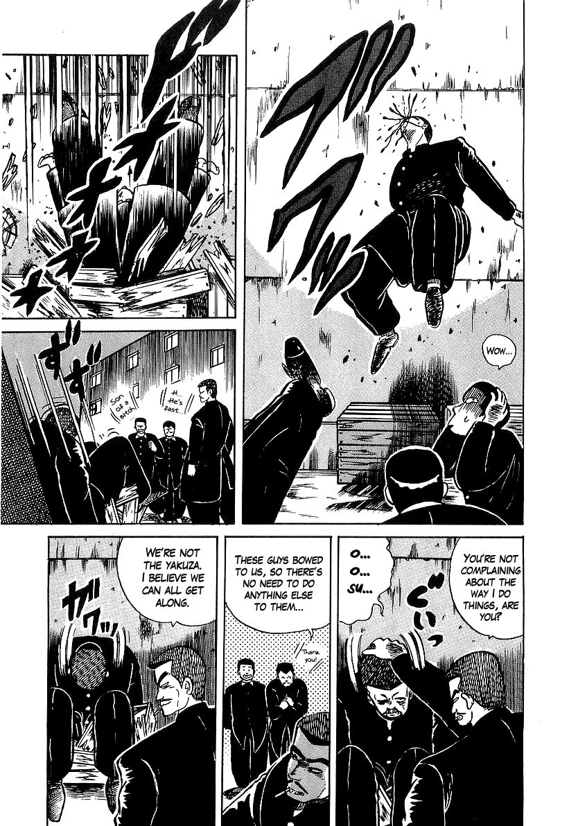 Osu!! Karatebu Chapter 28 page 17 - Chapter 28