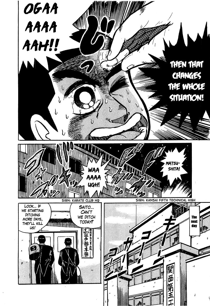 Osu!! Karatebu Chapter 28 page 20 - Chapter 28