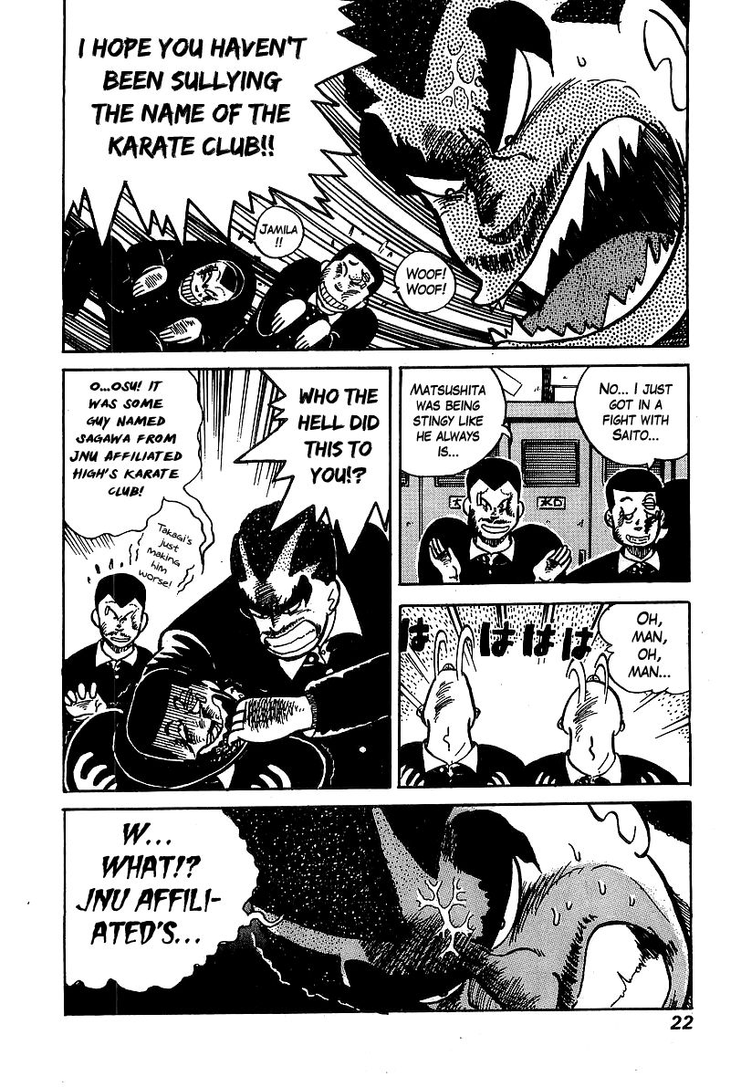 Osu!! Karatebu Chapter 28 page 22 - Chapter 28
