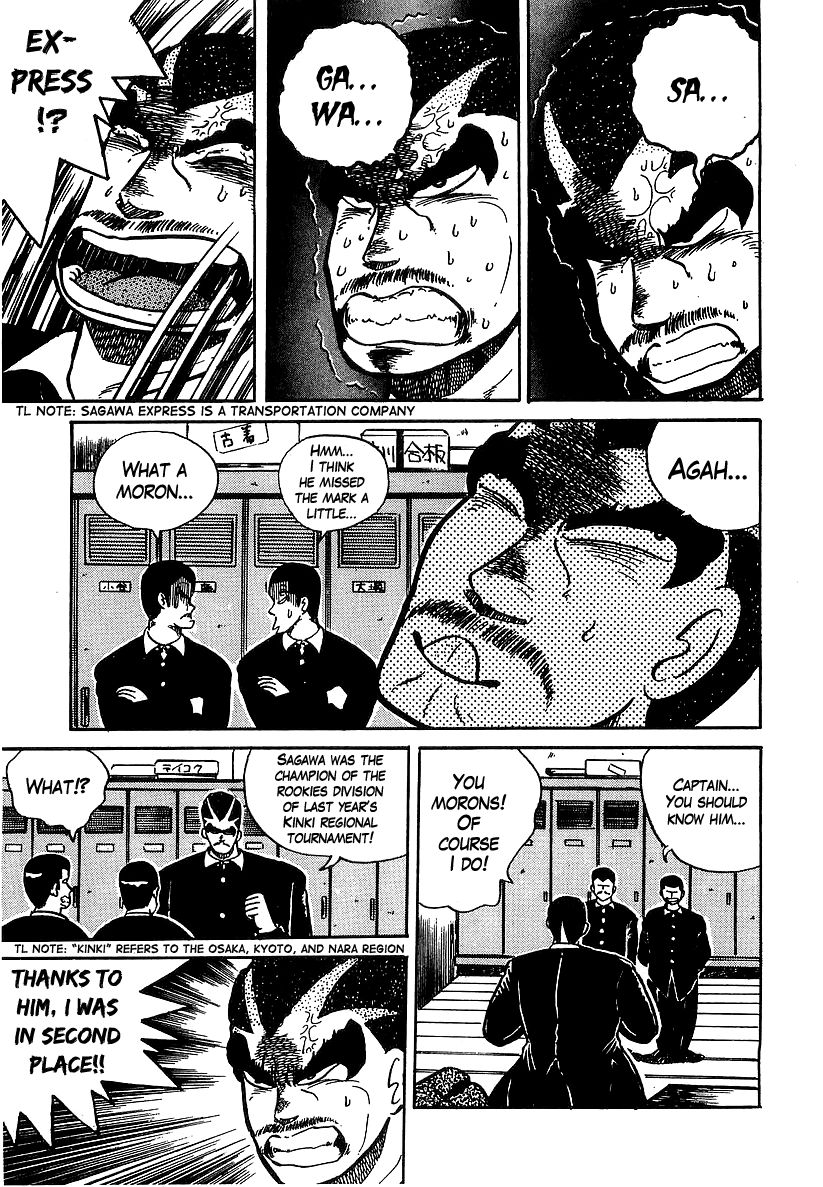 Osu!! Karatebu Chapter 28 page 23 - Chapter 28