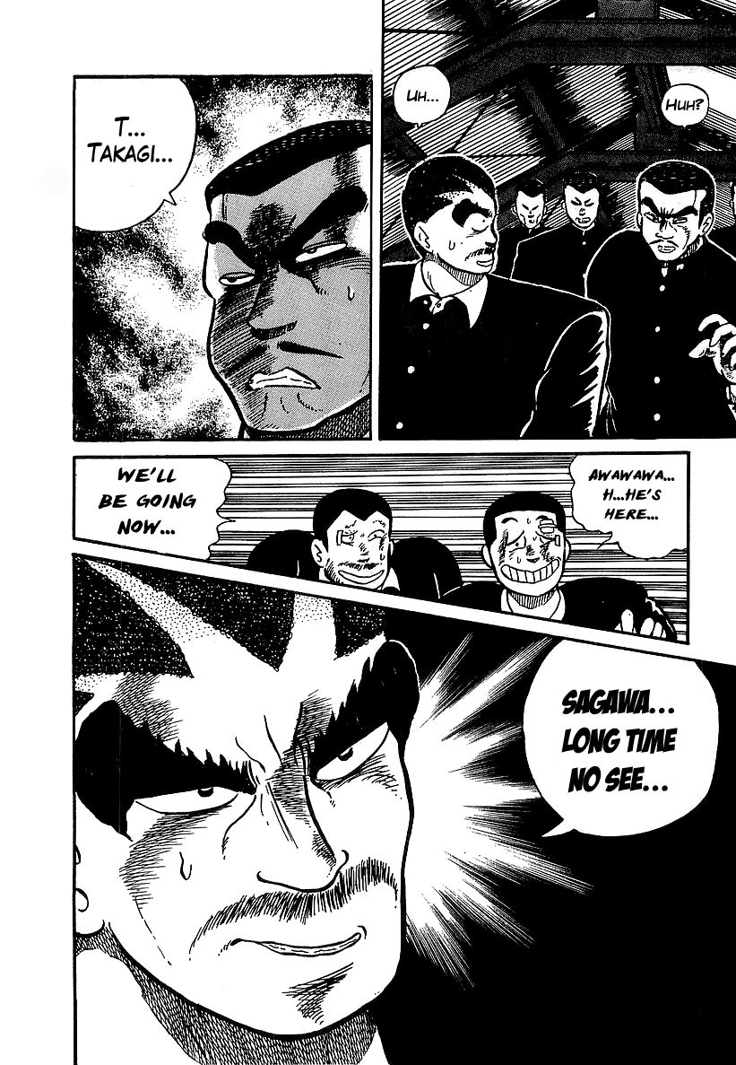 Osu!! Karatebu Chapter 28 page 26 - Chapter 28