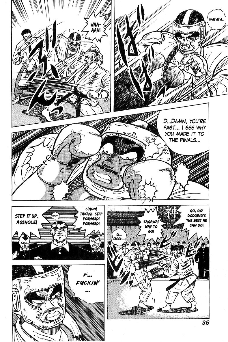 Osu!! Karatebu Chapter 29 page 11 - Chapter 29