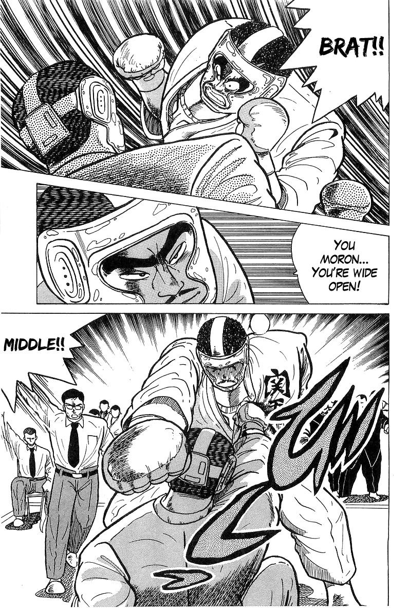 Osu!! Karatebu Chapter 29 page 12 - Chapter 29