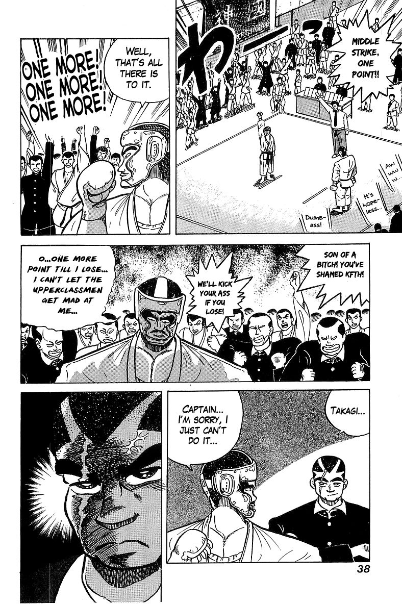 Osu!! Karatebu Chapter 29 page 13 - Chapter 29