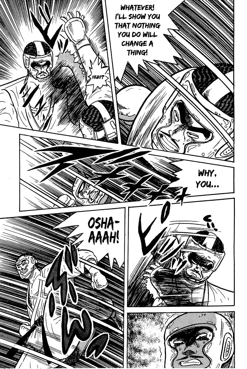 Osu!! Karatebu Chapter 29 page 18 - Chapter 29