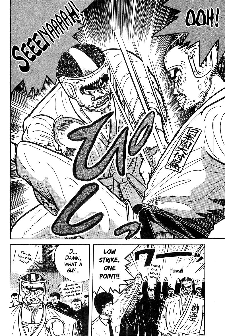 Osu!! Karatebu Chapter 29 page 19 - Chapter 29
