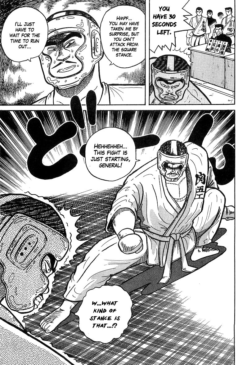 Osu!! Karatebu Chapter 29 page 20 - Chapter 29