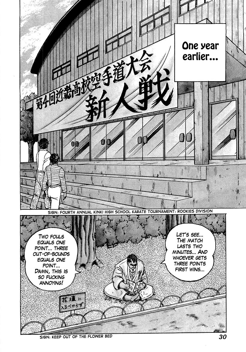 Osu!! Karatebu Chapter 29 page 5 - Chapter 29