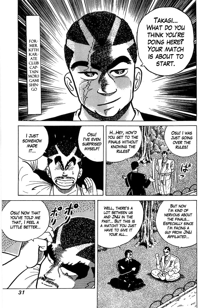 Osu!! Karatebu Chapter 29 page 6 - Chapter 29