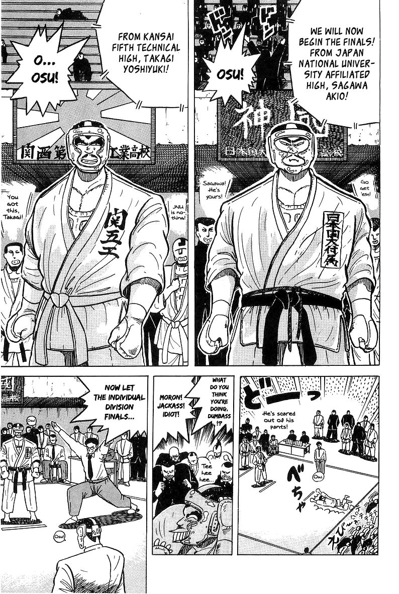 Osu!! Karatebu Chapter 29 page 8 - Chapter 29