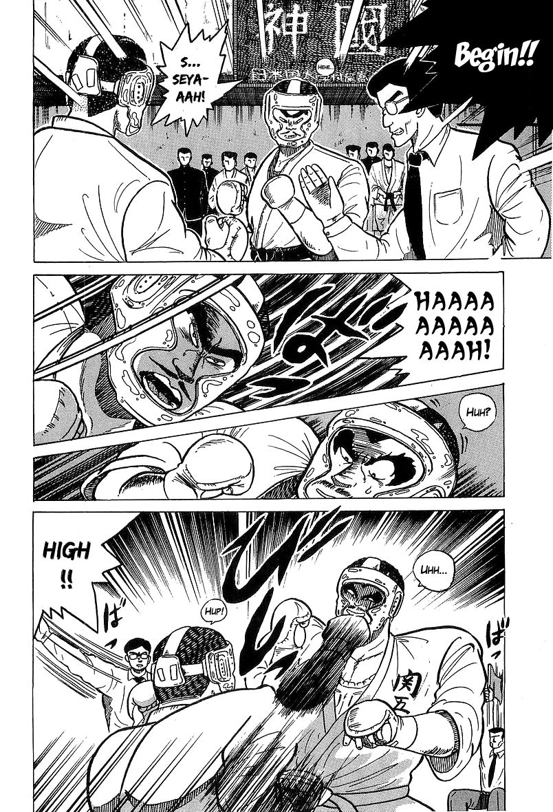 Osu!! Karatebu Chapter 29 page 9 - Chapter 29