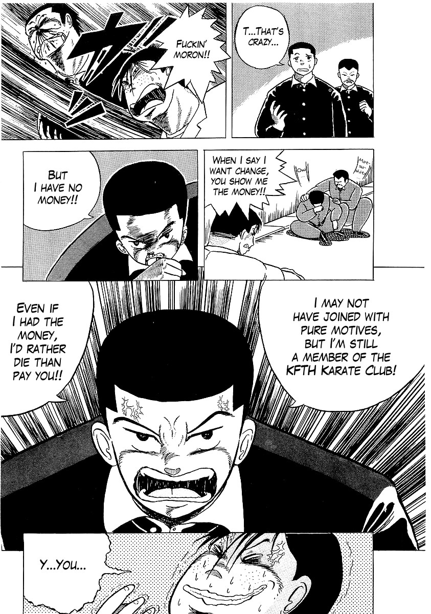 Osu!! Karatebu Chapter 3 page 14 - Chapter 3
