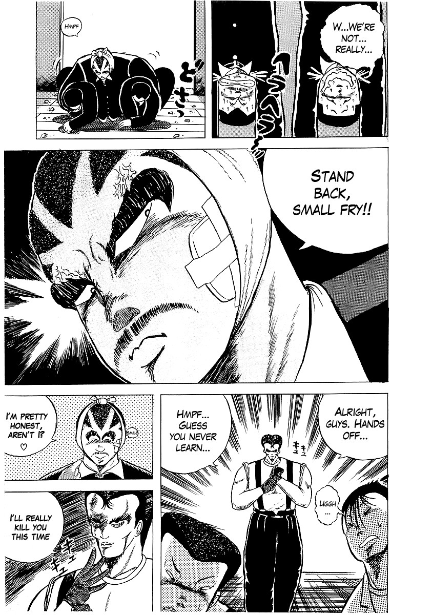Osu!! Karatebu Chapter 3 page 20 - Chapter 3
