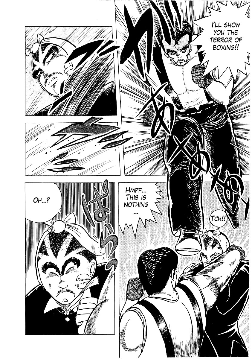 Osu!! Karatebu Chapter 3 page 21 - Chapter 3