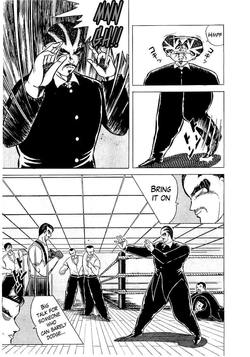 Osu!! Karatebu Chapter 3 page 22 - Chapter 3