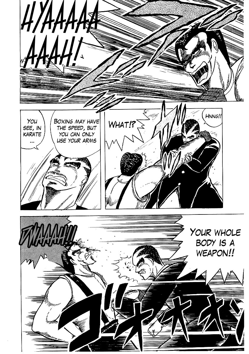 Osu!! Karatebu Chapter 3 page 23 - Chapter 3