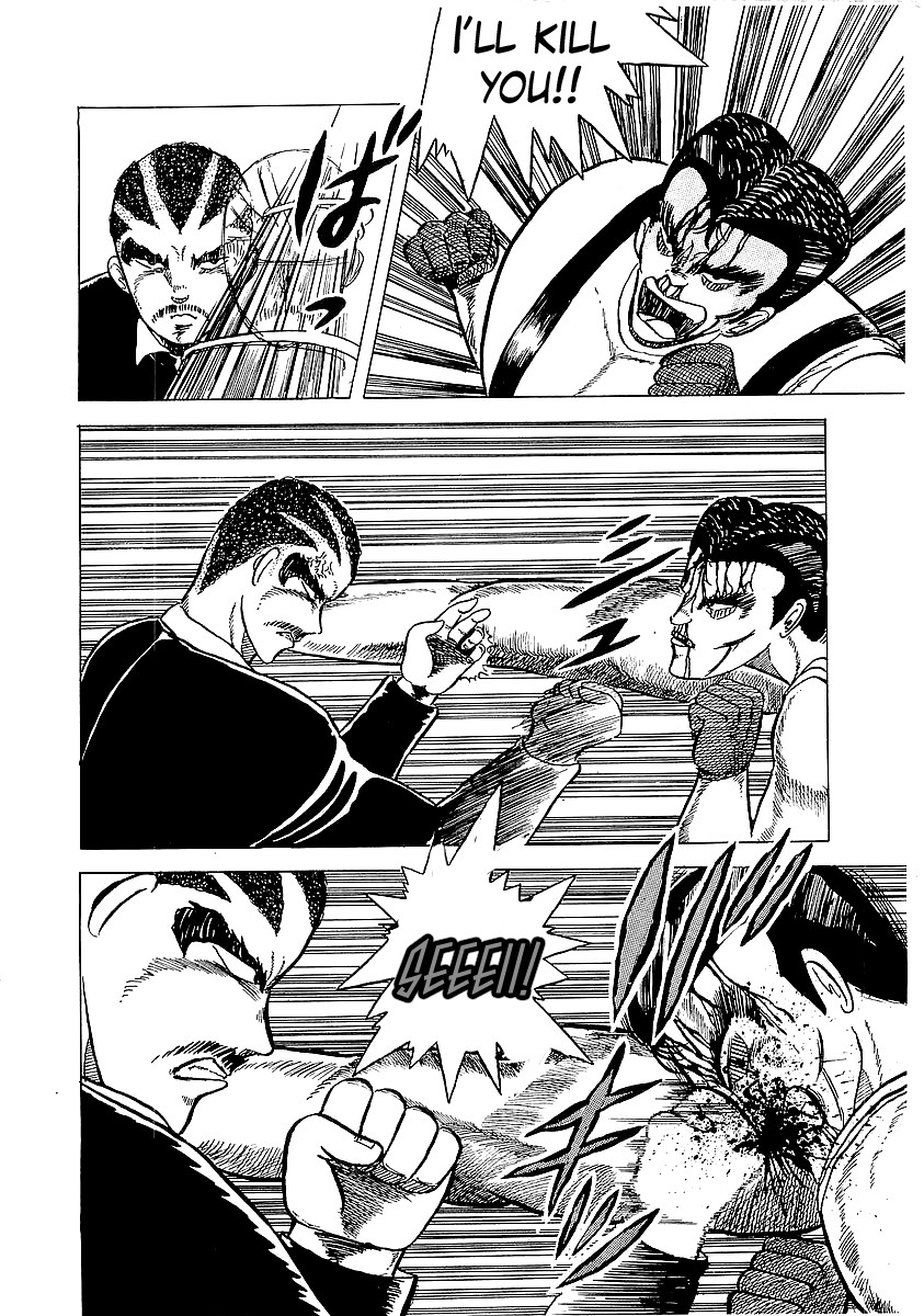 Osu!! Karatebu Chapter 3 page 25 - Chapter 3