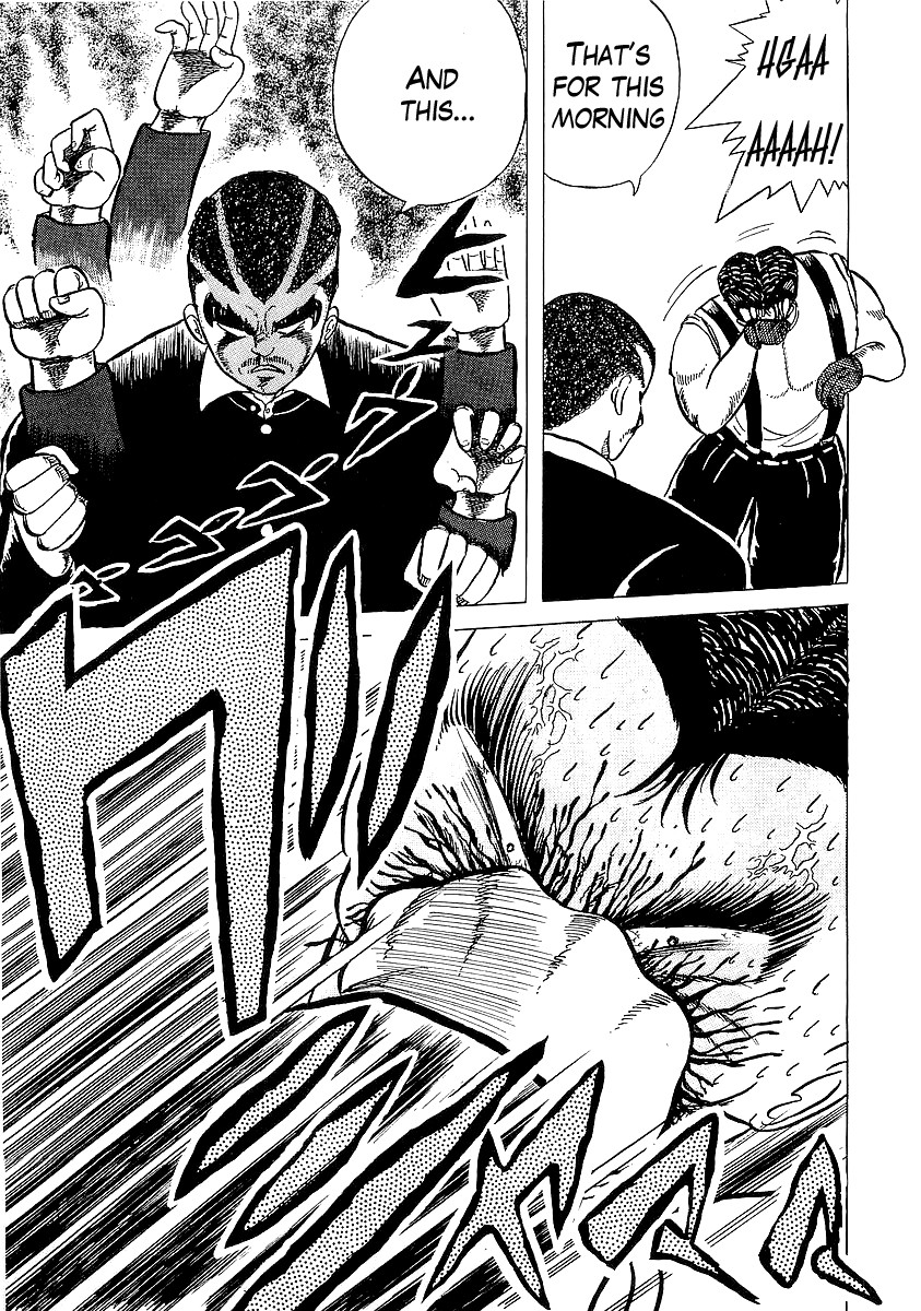 Osu!! Karatebu Chapter 3 page 26 - Chapter 3
