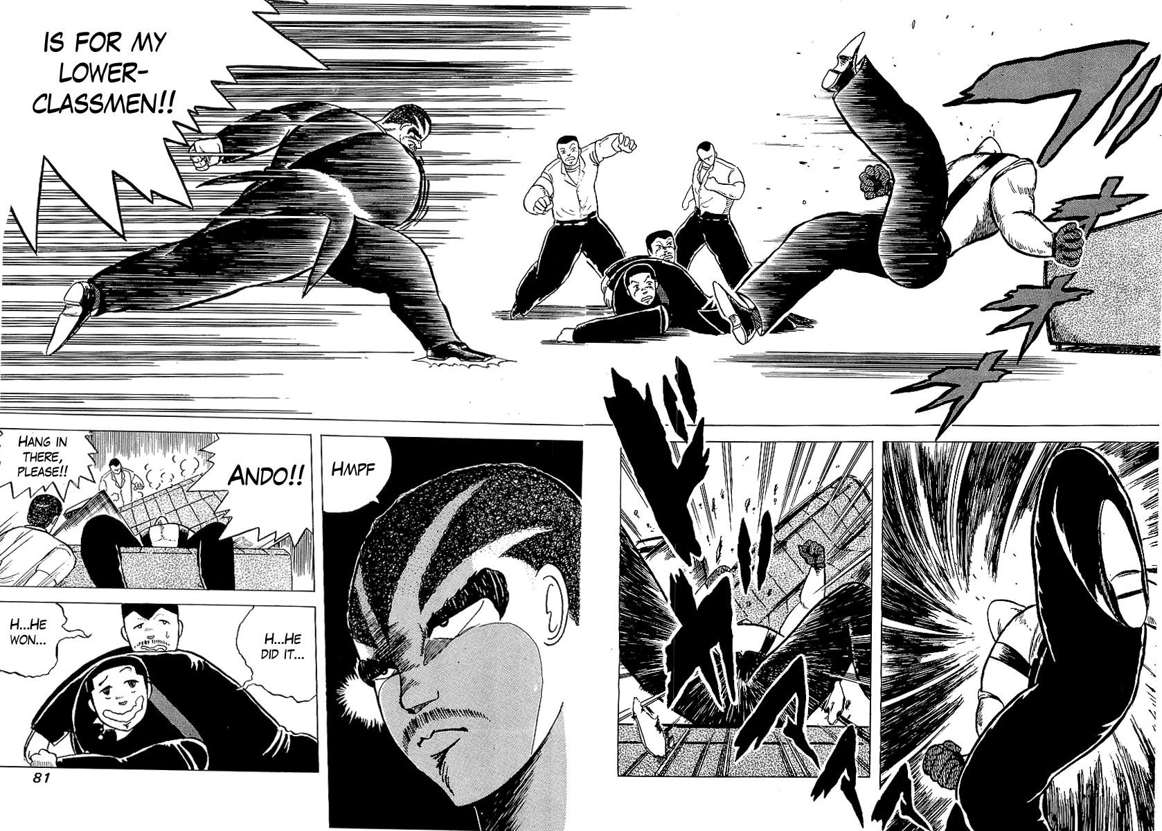 Osu!! Karatebu Chapter 3 page 27 - Chapter 3