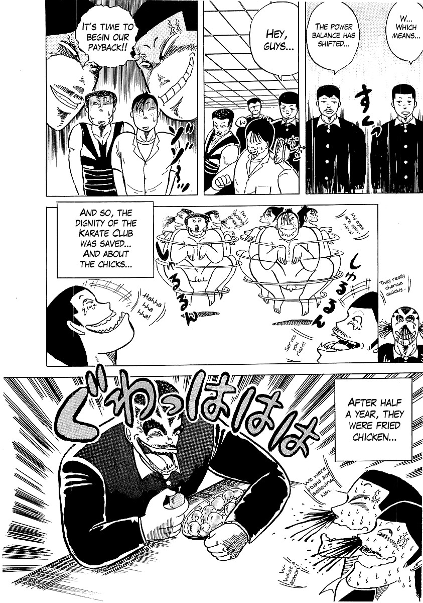 Osu!! Karatebu Chapter 3 page 28 - Chapter 3