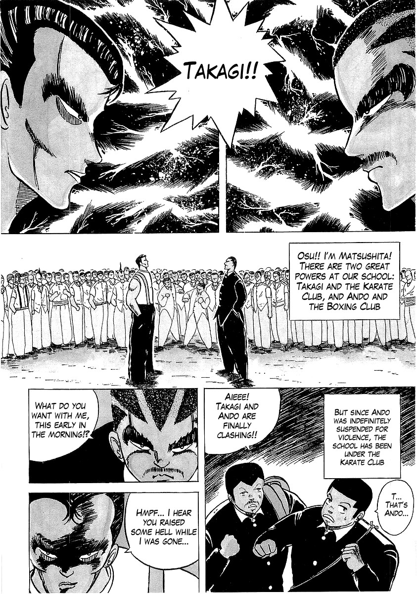 Osu!! Karatebu Chapter 3 page 5 - Chapter 3