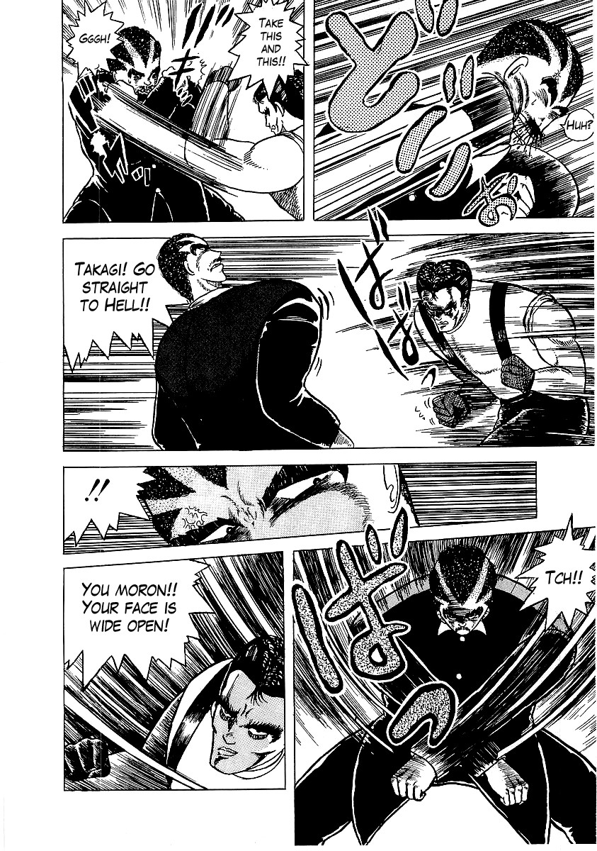 Osu!! Karatebu Chapter 3 page 7 - Chapter 3