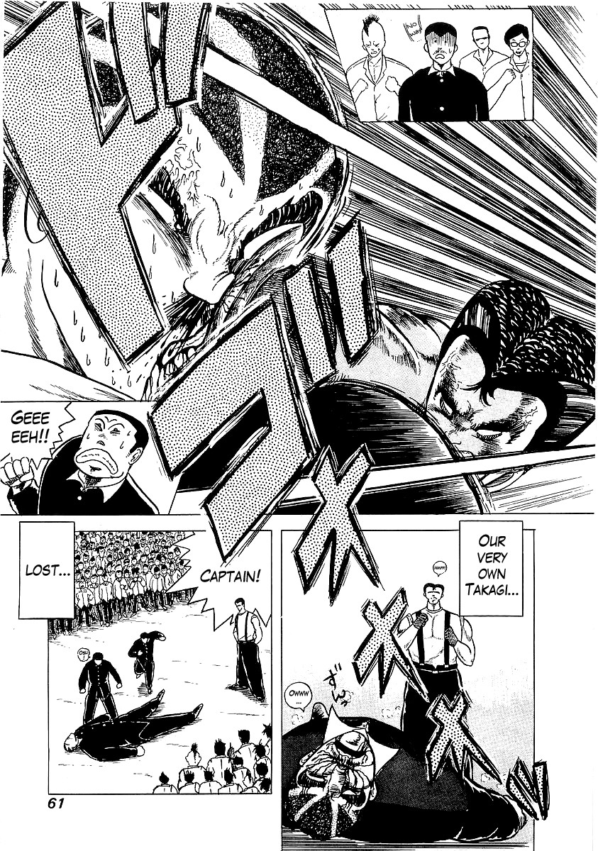 Osu!! Karatebu Chapter 3 page 8 - Chapter 3