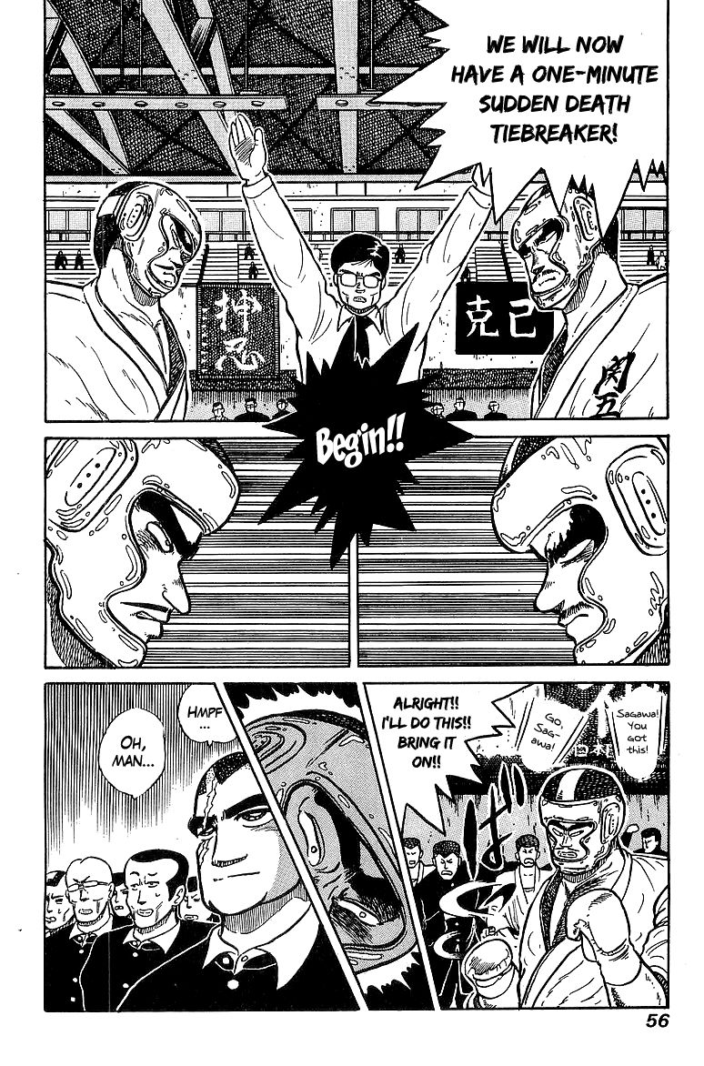 Osu!! Karatebu Chapter 30 page 10 - Chapter 30